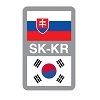 Nová výzva APVV: Slovensko – Kórea 2018